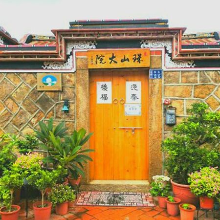 Zhu Shan Homestay Jincheng Exteriér fotografie