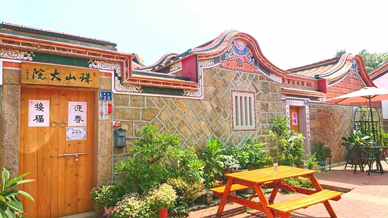 Zhu Shan Homestay Jincheng Exteriér fotografie